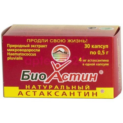 Биоастин астаксантин №30 капс.