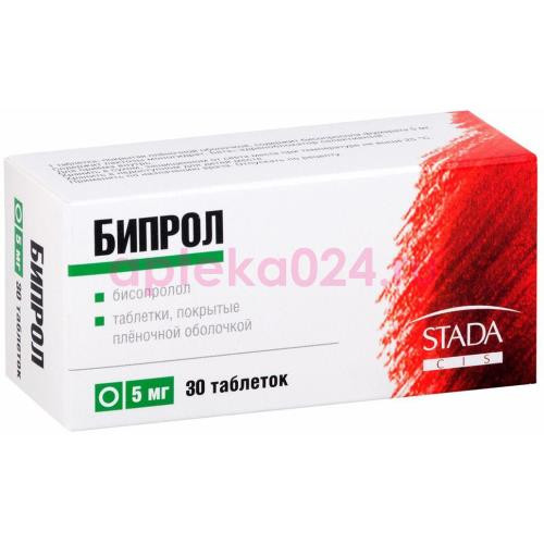Бисопролол таблетки покрытые пленочной оболочкой 5мг №30
