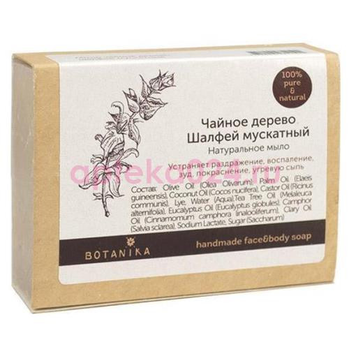 Ботаника мыло чайное дерево + шалфей муск. 100г.