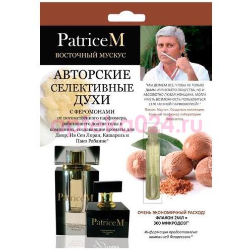 Духи с феромонами patricem восточный мускус д/жен. 2мл.