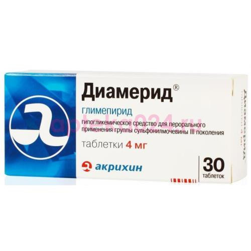 Диамерид таблетки 4мг №30