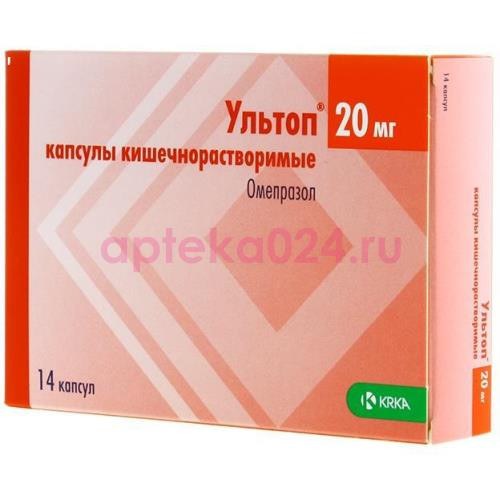 Ультоп капсулы кишечнорастворимые 20мг №14