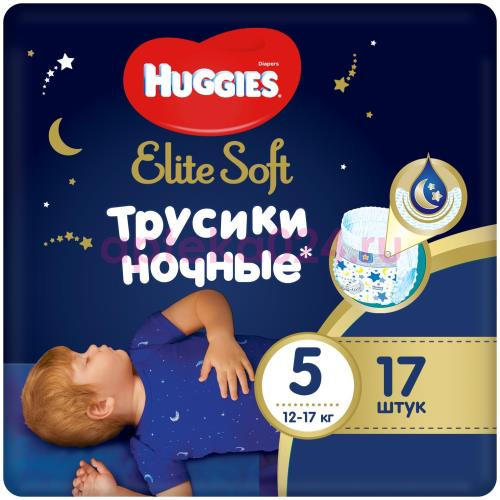 Хаггис элит софт трусики для детей №17 ночные 12-17кг