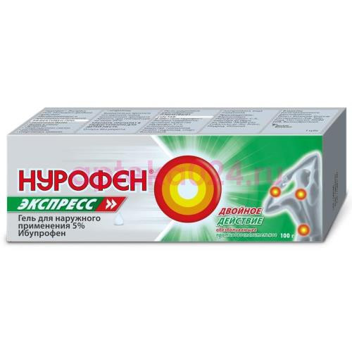 Нурофен экспресс гель для наружного применения 5% 100г