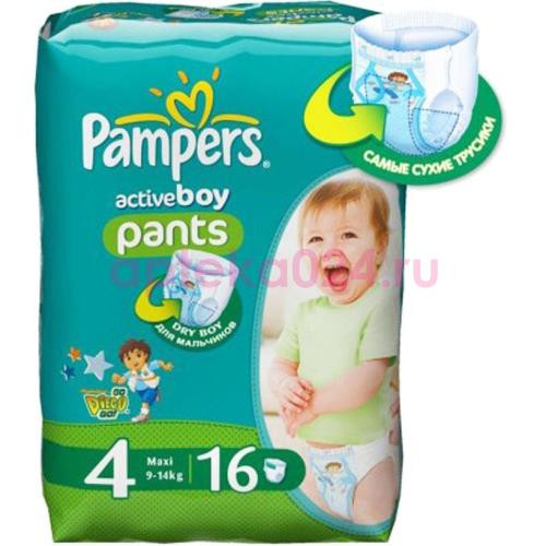 Памперс подгузн. актив макси трусики д/дев. 9-14кг №16 [pampers]