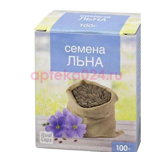 Реалкапс льна семена 100г