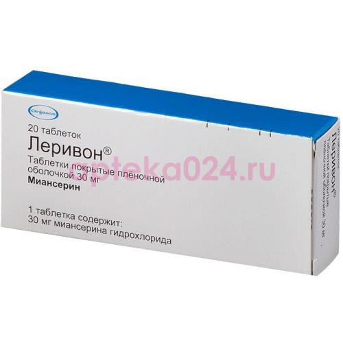 Леривон таблетки покрытые пленочной оболочкой 30мг №20