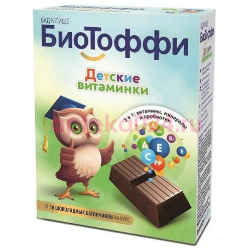 Биотоффи батончик 5г №10 детские витаминки