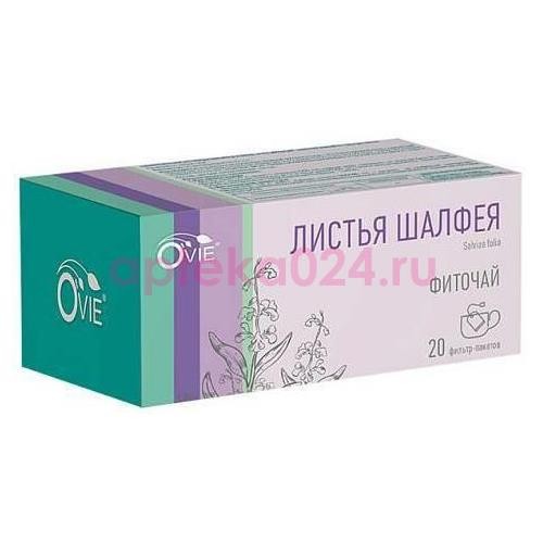 Овие шалфея листья фиточай 1.5г №20