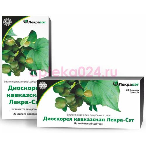 Диоскорея кавказская корень 1,5г. №20 пак. чайн. напиток /лекра-сэт/