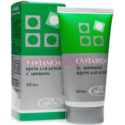 Глутамол крем для тела 50г д/детей с цинком