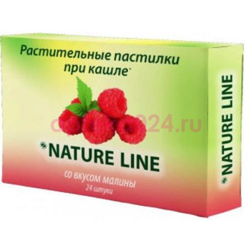Натурлайн леденцы №24 с растит. экстракт. малина