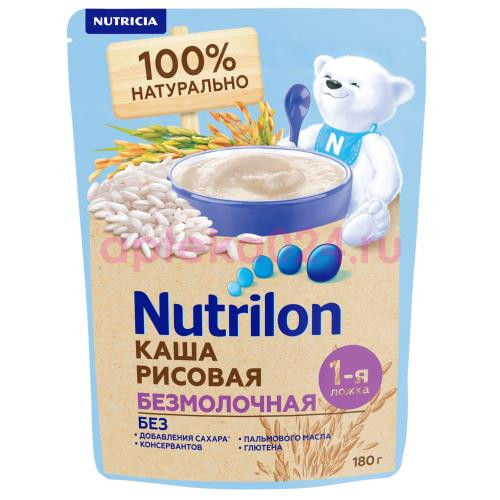 Нутрилон каша без молочная 180г рисовая
