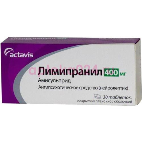 Лимипранил таблетки покрытые пленочной оболочкой 400мг №30