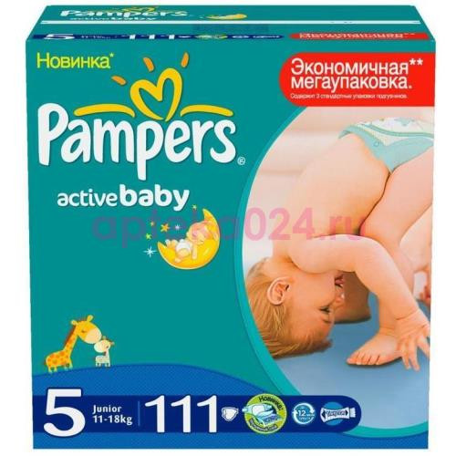 Памперс подгузн. актив 11-18/11-25кг №111 юниор [pampers]