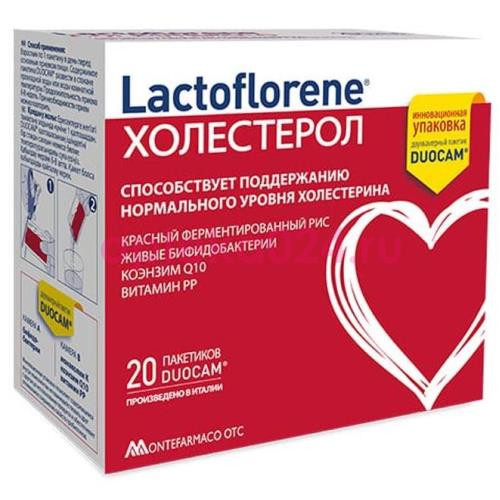Лактофлорене порошок №20 холестерол дуокам
