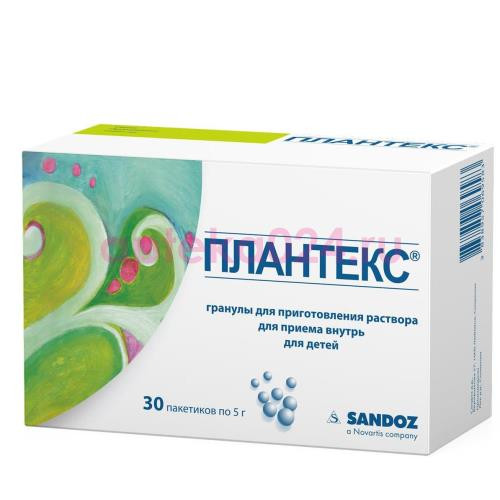 Плантекс гранулы для приготовления раствора для приема внутрь 5г №30