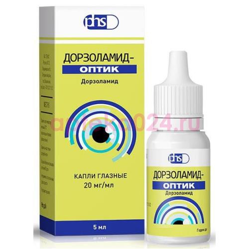 Дорзоламид-оптик капли глазные 20мг/мл 5мл №1  в по цене от 222 .