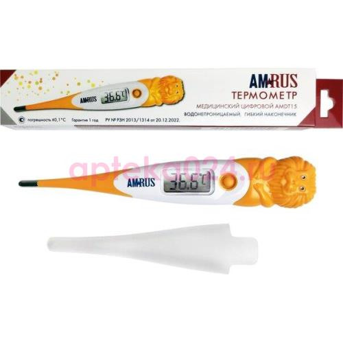 Амрус термометр электронный мед amdt-15