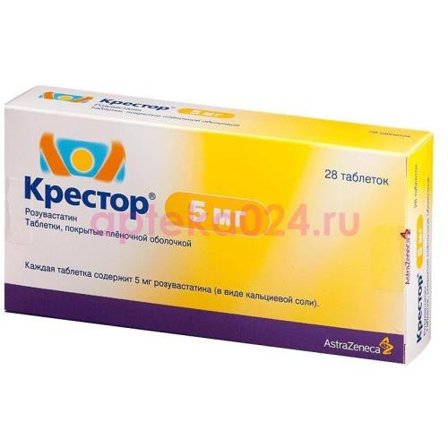 Крестор таблетки покрытые пленочной оболочкой 5мг №28