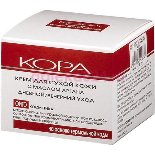 Кора крем д/сухой кожи масло аргана 50мл. /арт.3051/3052/ [kora]