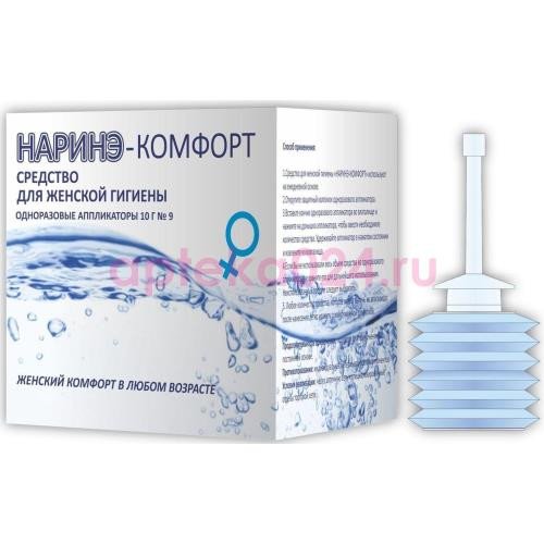 Наринэ-комфорт средство 10г №9 д/жен. гигиены одноразовые аппликаторы