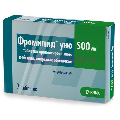 Фромилид уно таблетки кишечнорастворимые с пролонгированным высвобождением покрытые пленочной оболочкой 500мг №7