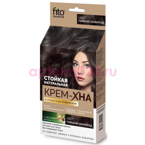 Фитокосметик крем-хна для волос 50мл индийская горький шоколад