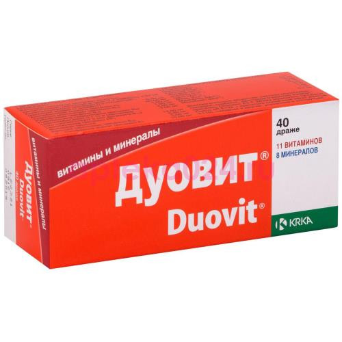 Дуовит таблетки покрытые оболочкой №40 /таблетки 2-х видов - витамины (красные)-5 шт. +  минералы (голубые)-5 шт./