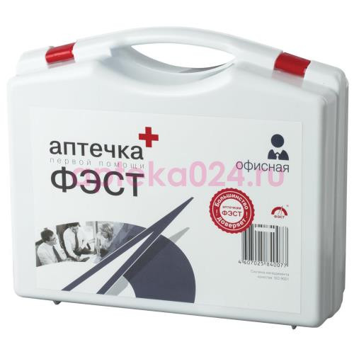 Фэст аптечка первой помощи офисная пласт футляр