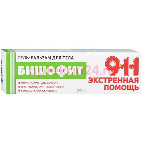 911 экстренная помощь гель-бальзам для тела 100мл бишофит