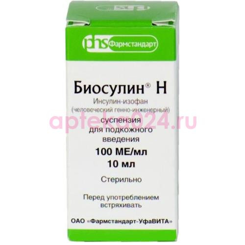 Биосулин н суспензия для подкожного введения 100ме/мл 10мл