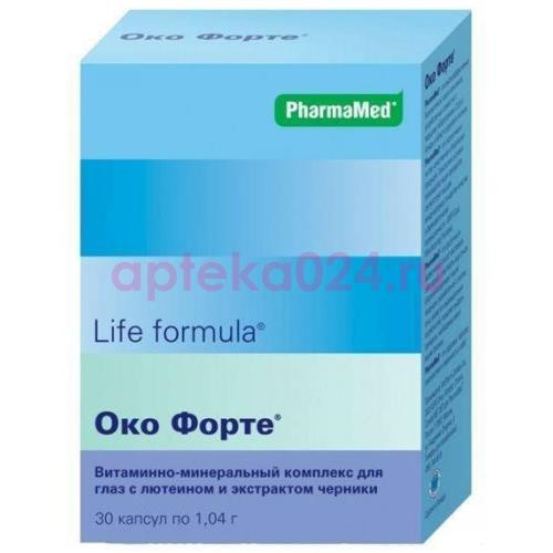 Лайф формула око форте №30 капс.