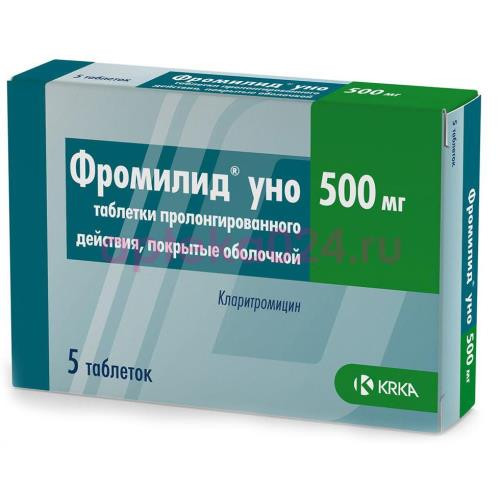 Фромилид уно таблетки кишечнорастворимые с пролонгированным высвобождением покрытые пленочной оболочкой 500мг №5