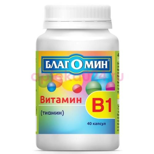 Благомин витамин в1 (тиамин) капсулы 250мг №40