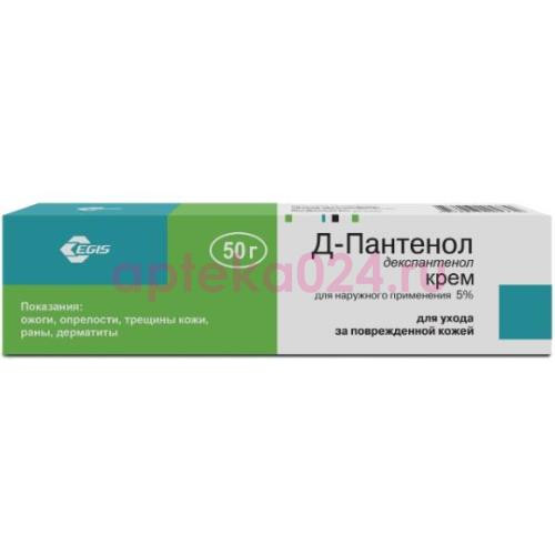 Д-пантенол-нижфарм крем для наружного применения 5% 50г