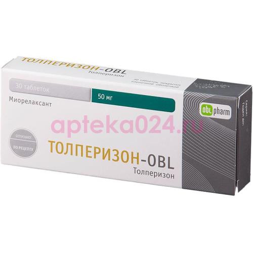 Толперизон-obl таблетки покрытые пленочной оболочкой 50мг №30
