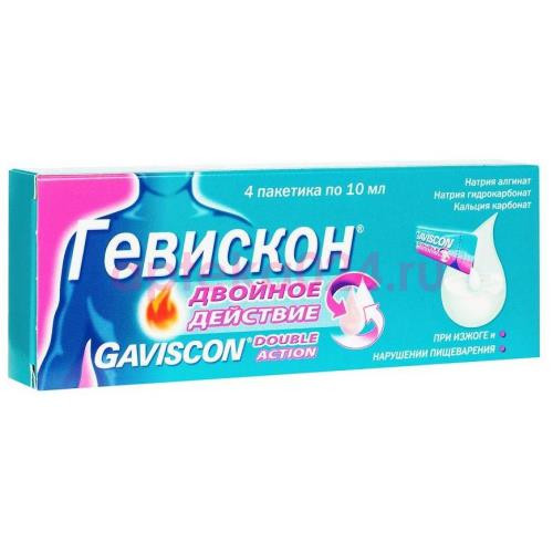 Гевискон двойное действие суспензия для приема внутрь 10мл №4 мята