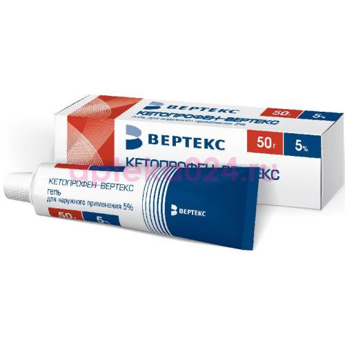 Кетопрофен-вертекс гель для наружного применения 5% 50г