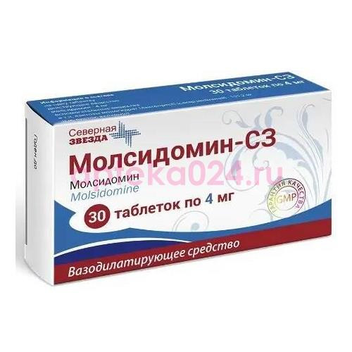 Молсидомин-сз таблетки 4мг №30