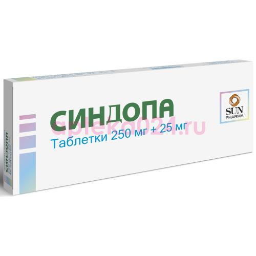 Синдопа таблетки 250мг + 25мг №50