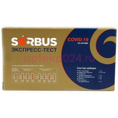 Sorbus covid-19 экспресс-тест д/выявл. антител igg/igm sars-cov-2-иха в крови
