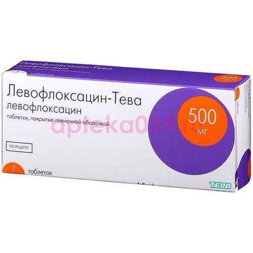 Левофлоксацин-тева таблетки покрытые пленочной оболочкой 500мг №7