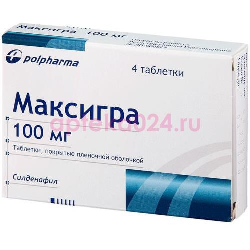 Максигра таблетки покрытые пленочной оболочкой 100мг №4