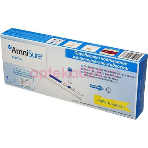 Амниошур тест на околоплодн. воды [amnisure]