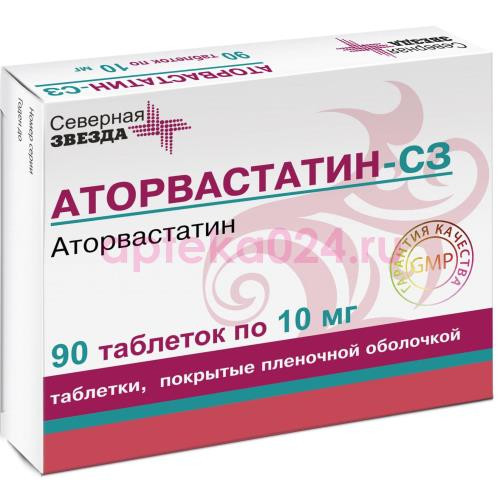 Аторвастатин-сз таблетки покрытые пленочной оболочкой 10мг №90