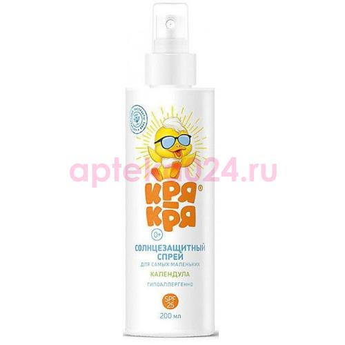 Кря-кря спрей 200мл солнцезащ spf-25 д/самых маленьких календула