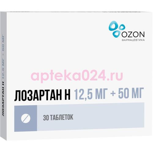 Лозартан н таблетки покрытые пленочной оболочкой 12.5мг + 50мг №30