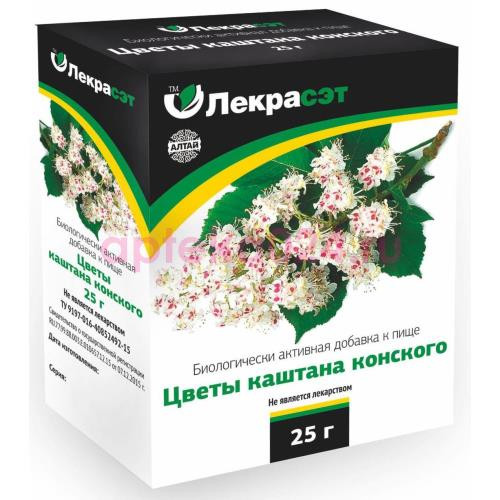 Каштан конский цветы 25г. чайн. напиток бад  /лекра-сэт/