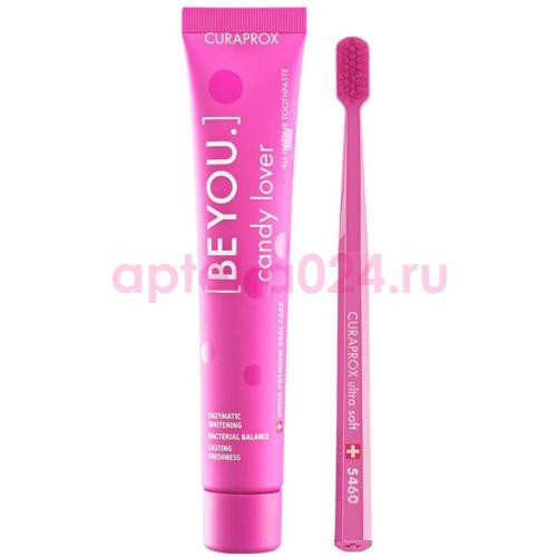 Курапрокс би ю набор pink set (зуб. паста любитель конфет арбуз 90мл + зуб. щетка ультрасофт cs5460)